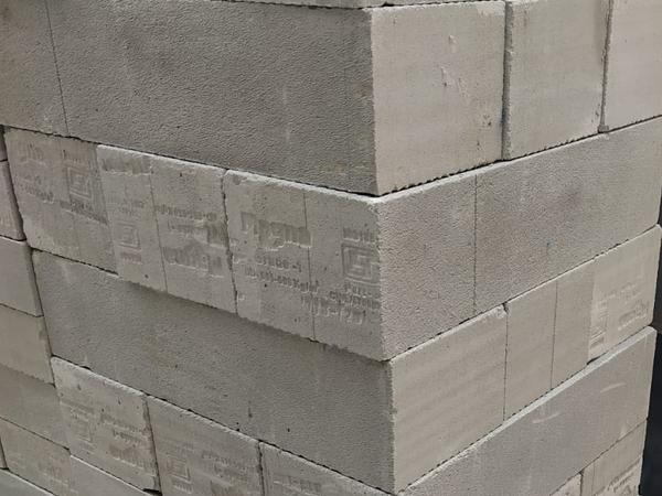 magna aac blocks supplier in a