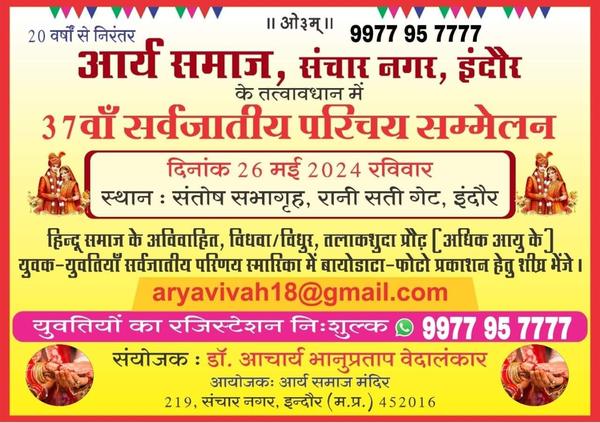 bureaucratic hurdles