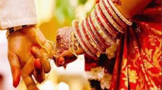 blissful union