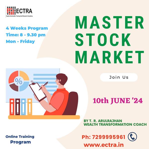 ipo subscription importance