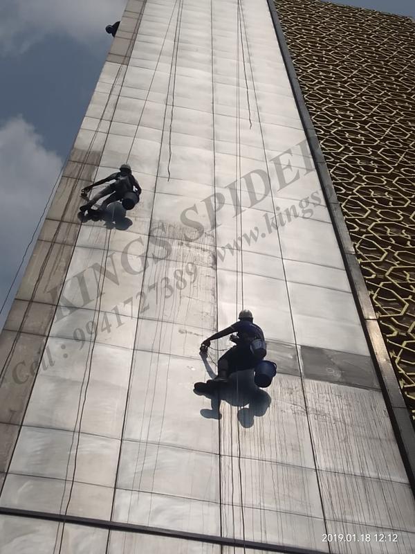 sealant and silicon filling ch