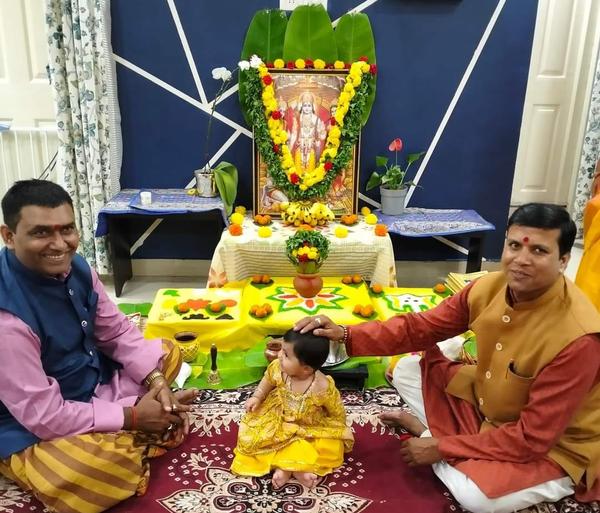 navrati puja