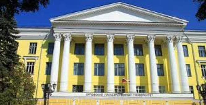 university admissions