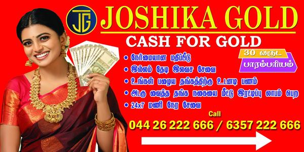trusted gold