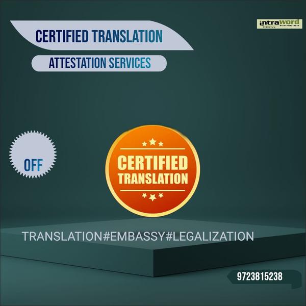 english translator russian pcc