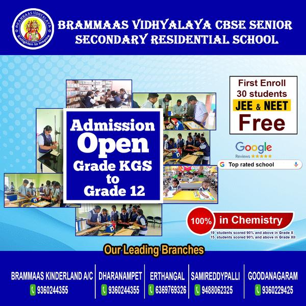 Admission opens Pre-KG to