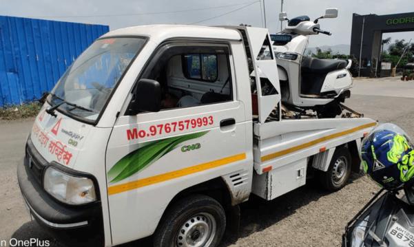 two wheeler towing