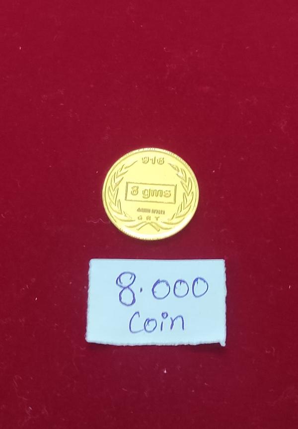 fair price