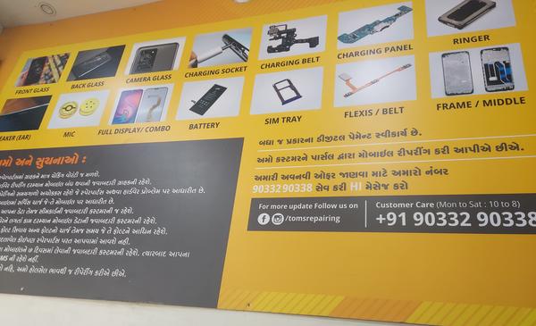 best oneplus mobile repair sho