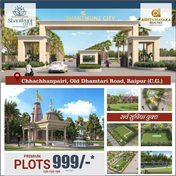 grand launching ceremony