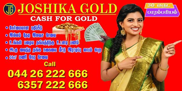 diamond buyers