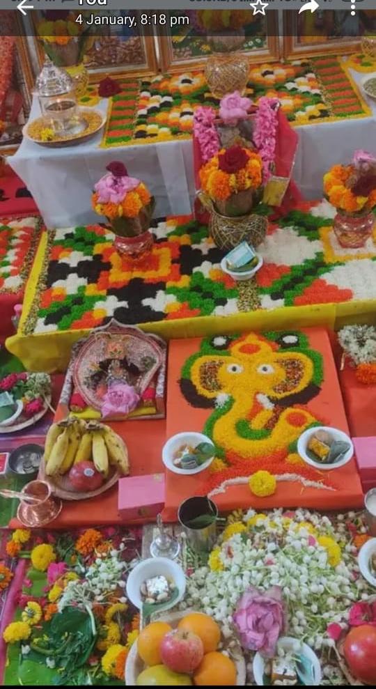 griha 2020pravesh 2020puja 202