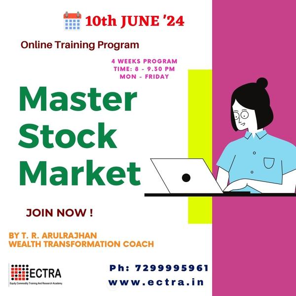 ipo subscription importance