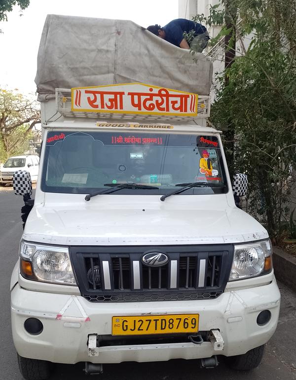 india sarvice