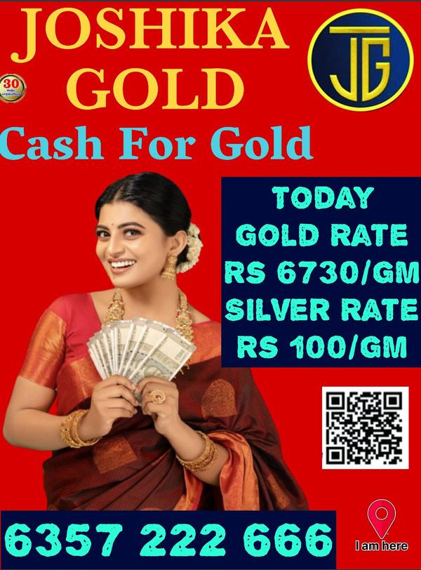 gold bullion