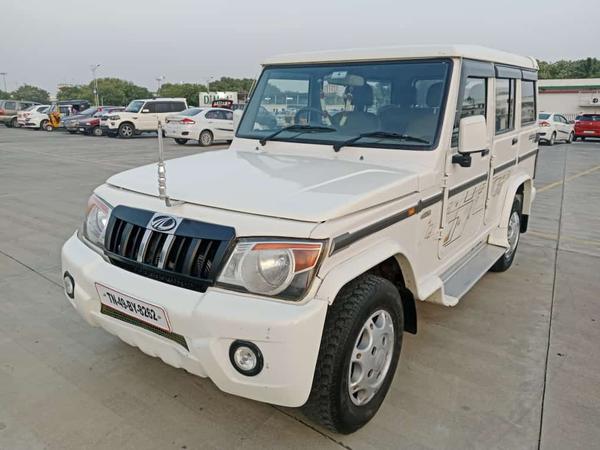 second hand dealers near me