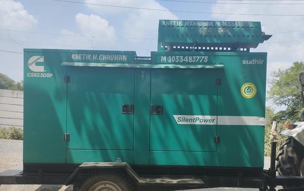 dieselgeneratoronhireingodhra 