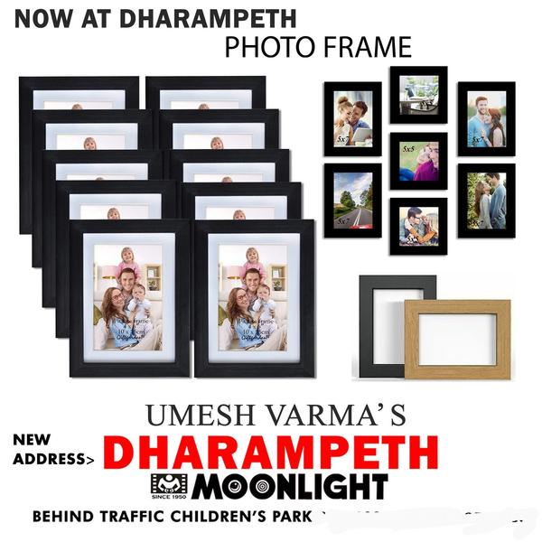 big size frame