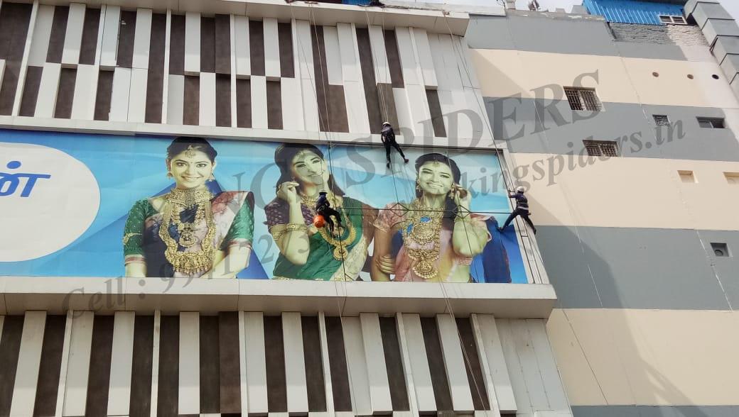 name board fixing in madurai