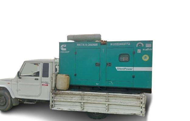 providing 20topquality 20gener