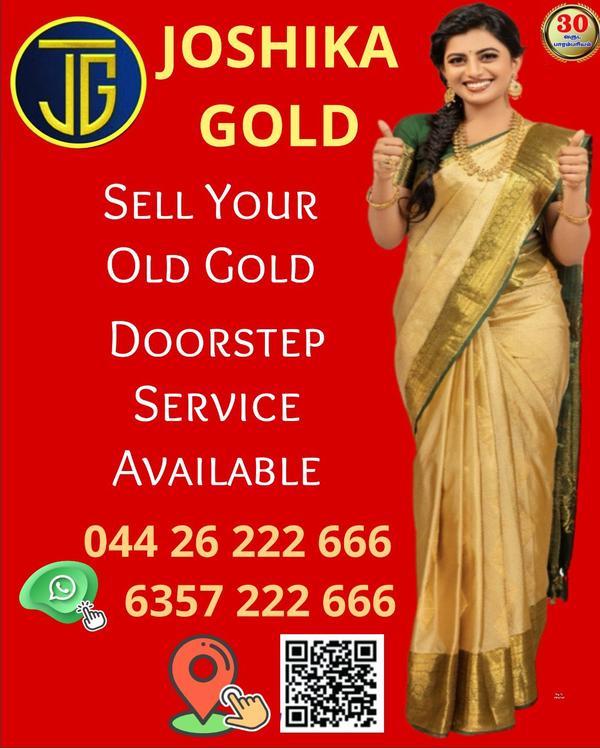old gold selling in nolambur