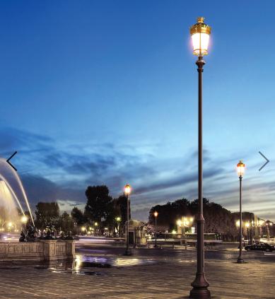 Magudam Post Top Luminaries• The luminaire compri