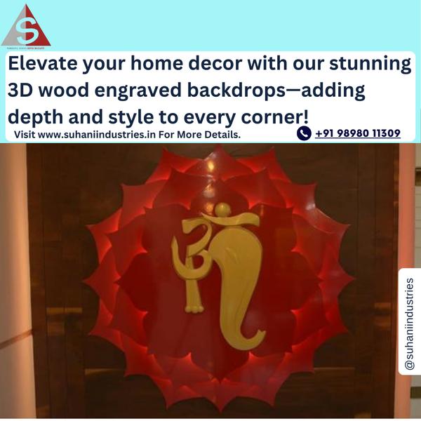 stunning 3d wooden art