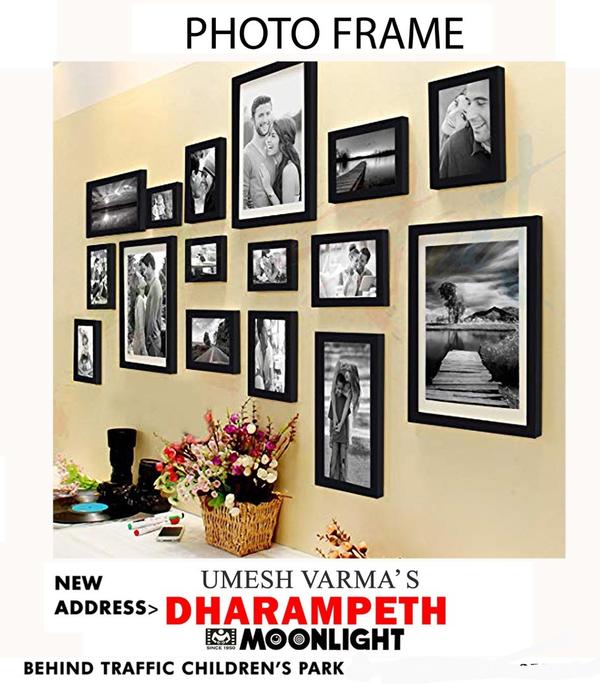 frame photo frame frame gift c