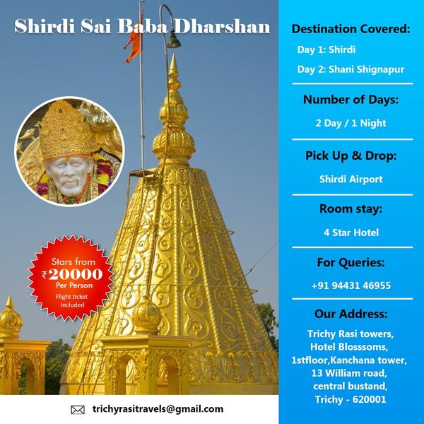 shirdi