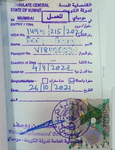 kuwait certificate attestation