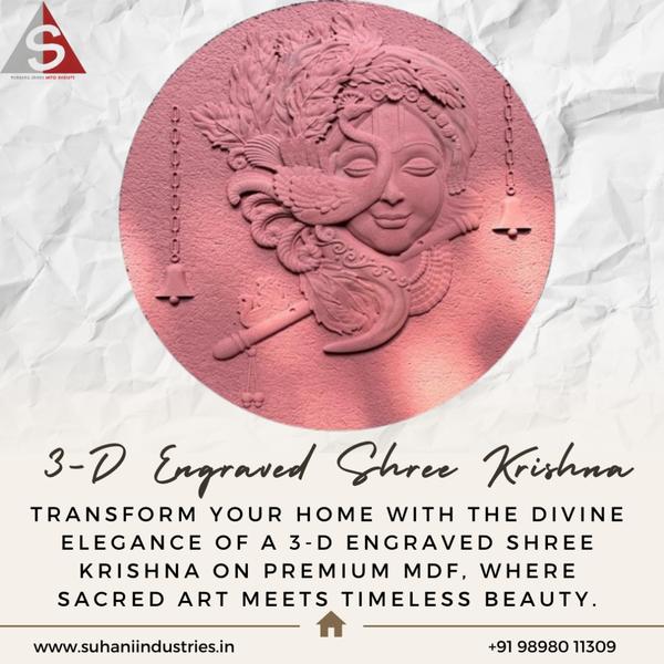 3 d engraved shree krishna