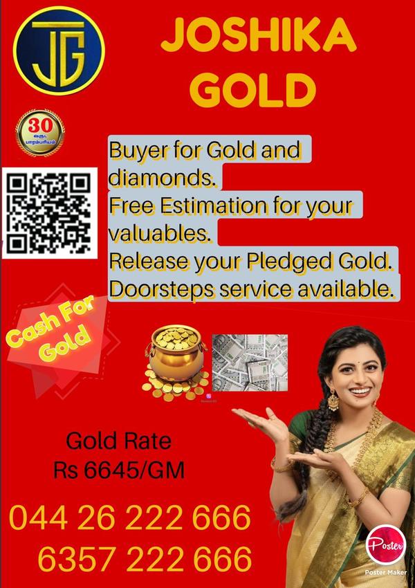 sell gold for cash mogappair