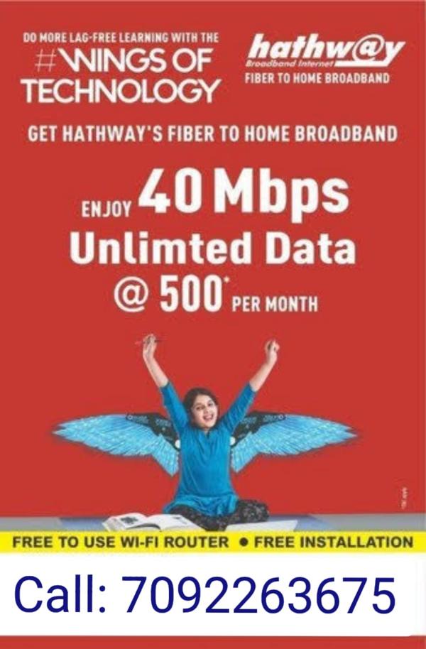 ullagaram hathway fibernet
