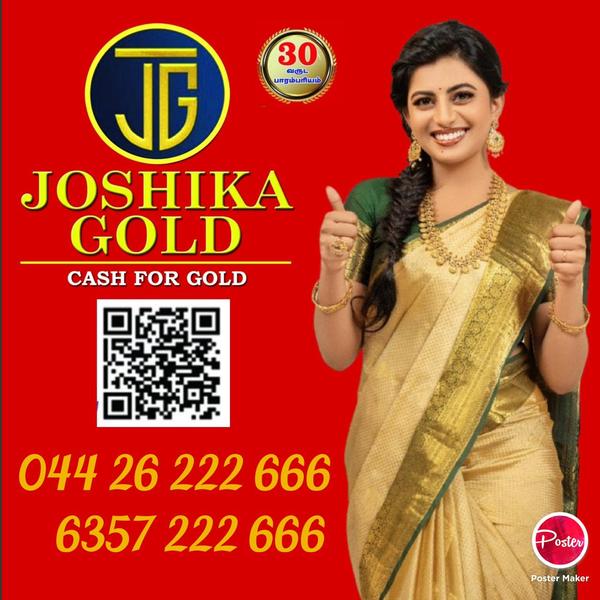 sell gold for cash mogappair