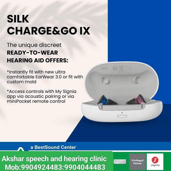 earcare