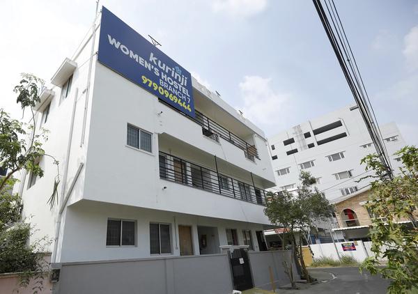 kurinji hostels