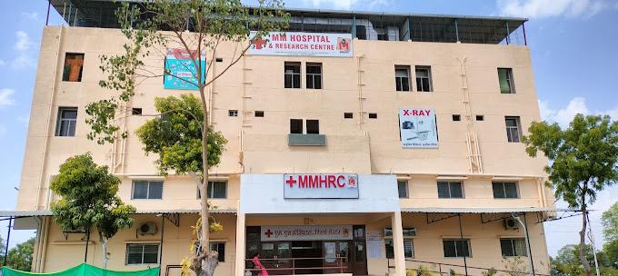 sonography services mmhrc