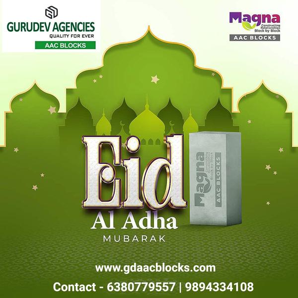 gurudev agencies tamil nadu