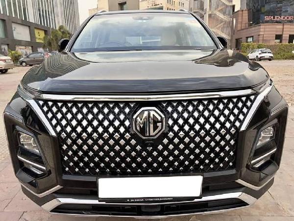 insurance available till 2023