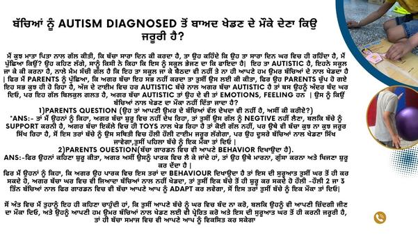 2 parents question