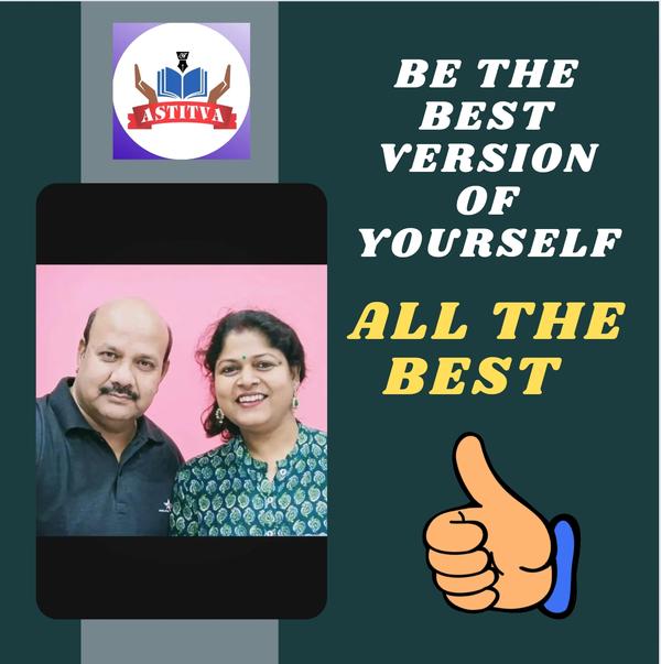 Best Wishes to all studen