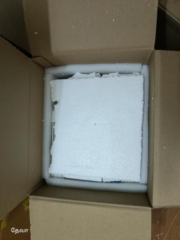 international freight trichy