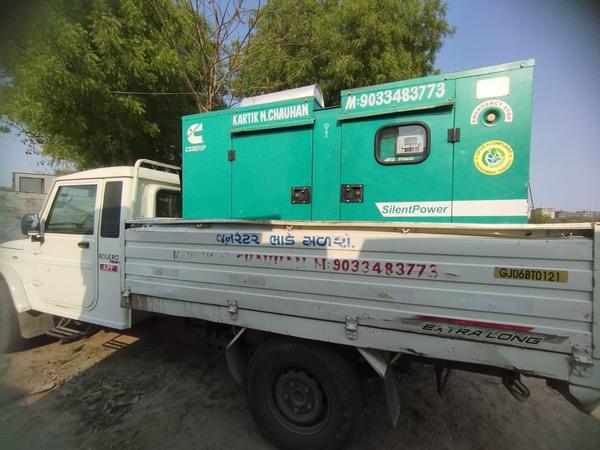 soundproofdieselgeneratoronren