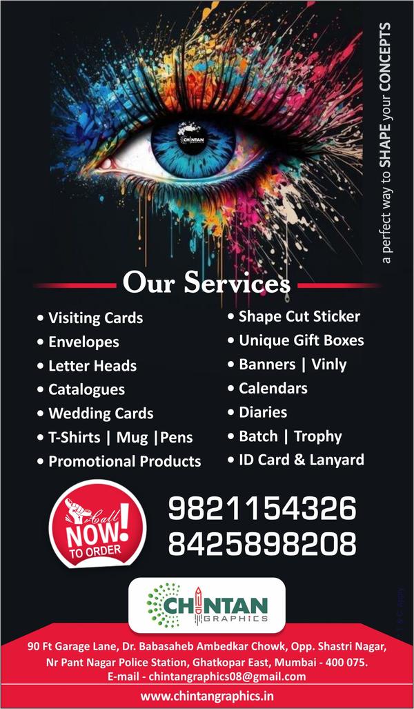 Visiting Cards, Envelopes, Letter Heads, Catalogue