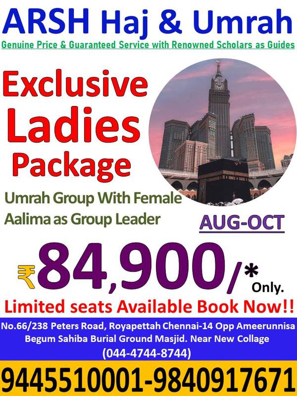 umrah seats convenient dates