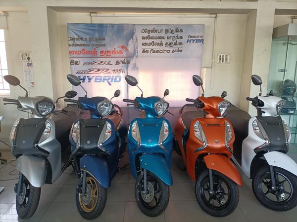 yamaha trichy