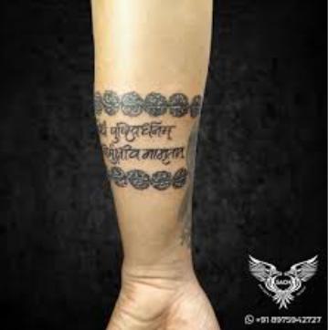 best tattoos