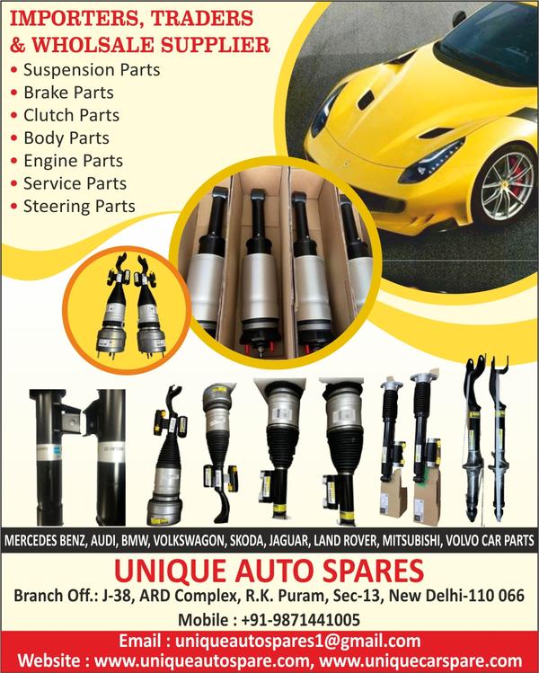 Car Shocker Absorber. Car Shoc