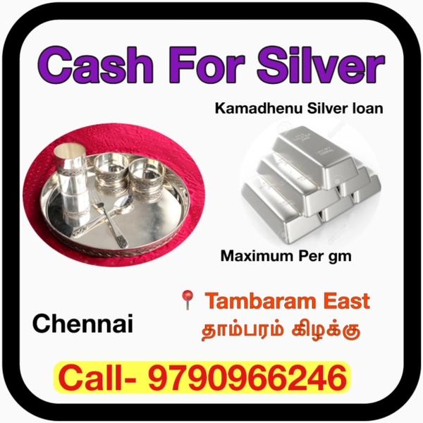 Which bank is good for gold lo