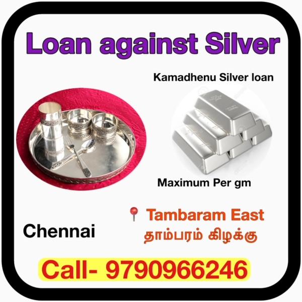 Which bank is good for gold lo